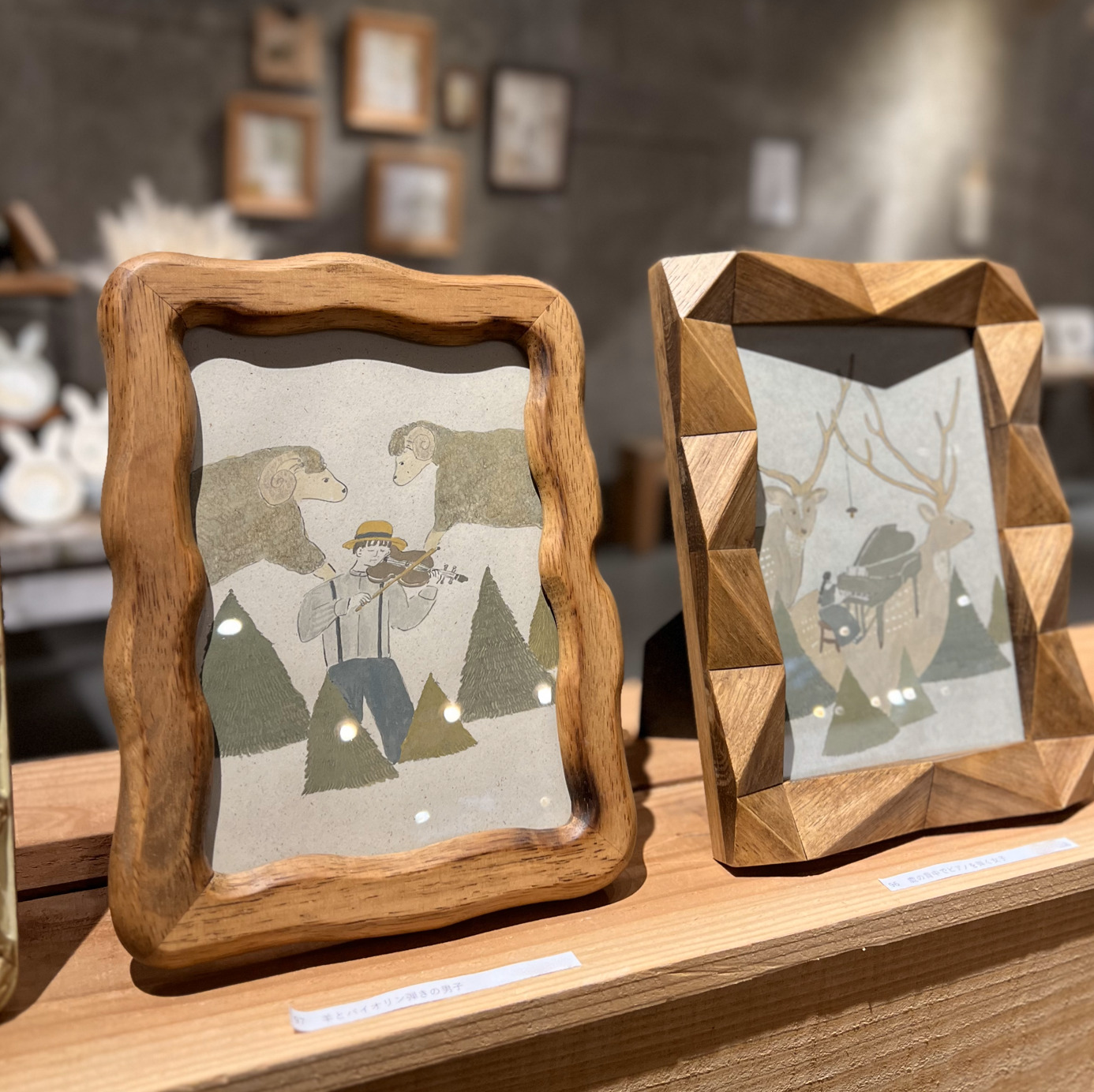 トビマツショウイチロウ 個展