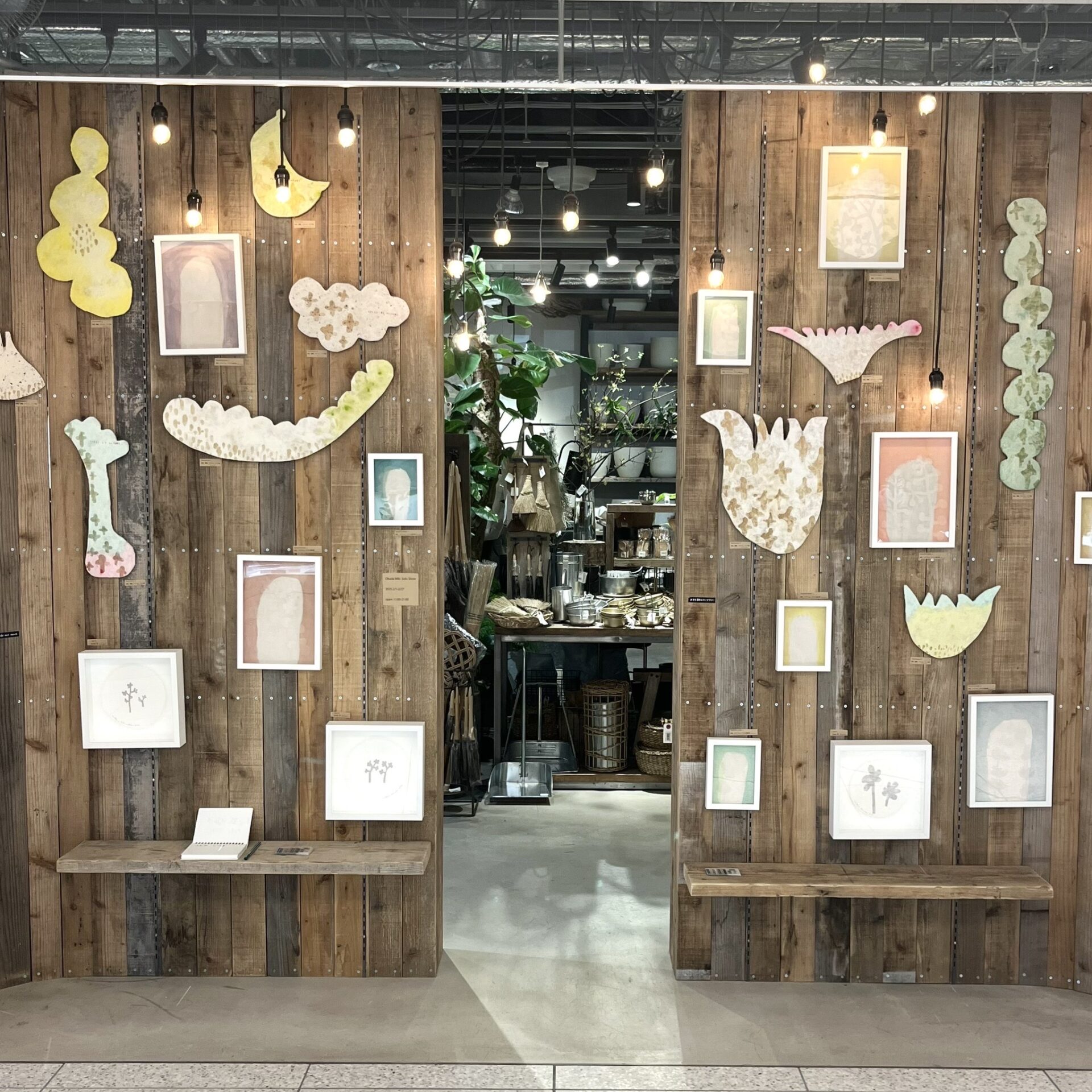 奥田美樹 個展